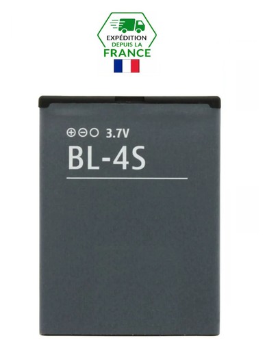 Batterie pour nokia - batterie,