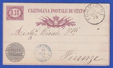 Italia 1879 GA Cartolina O
