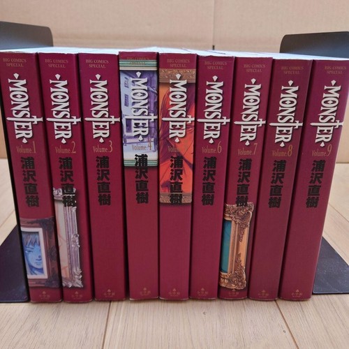 Monster urasawa takizawa vol - monster,