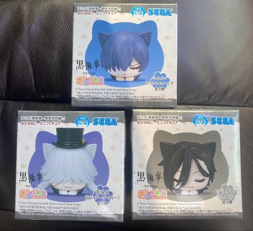 Black butler arco della - black,