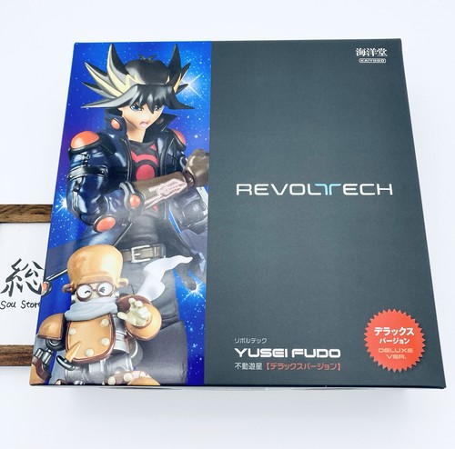Kaiyodo revoltech oh - kaiyodo,