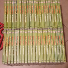 holly e benji due fuoriclasse