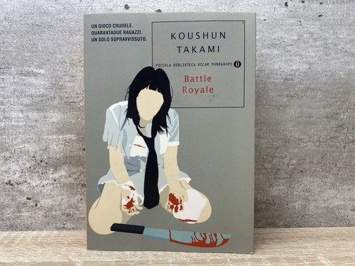 Battle royale koushun takami - koushun,