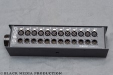 Sommercable Stagebox compact