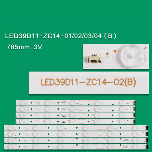 Kit barre strip led haier - barre,
