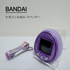 BANDAI Tamagotchi 4U + lavanda