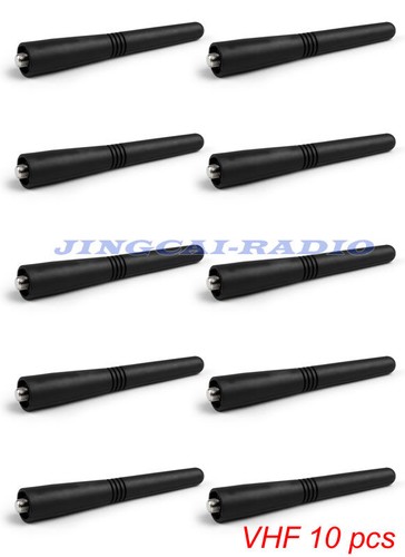 Antenna rigida corta