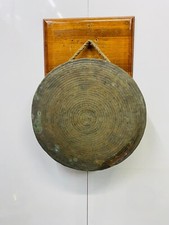 Campana da gong in ottone