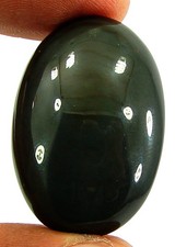 48.65 Ct Ossidiana Nera