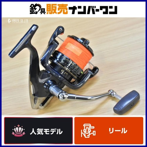 Mulinello spinning usato - spinning,
