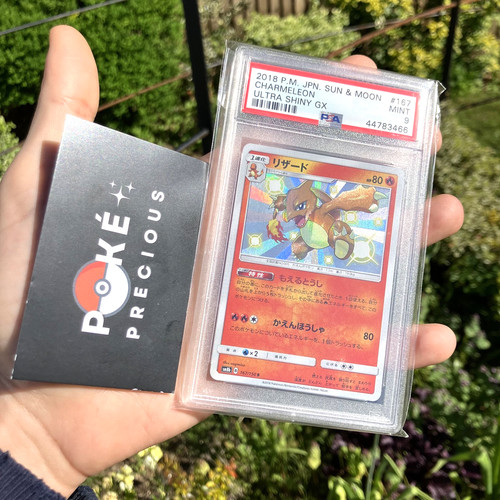 Psa charmeleon ultra shiny - ultra,