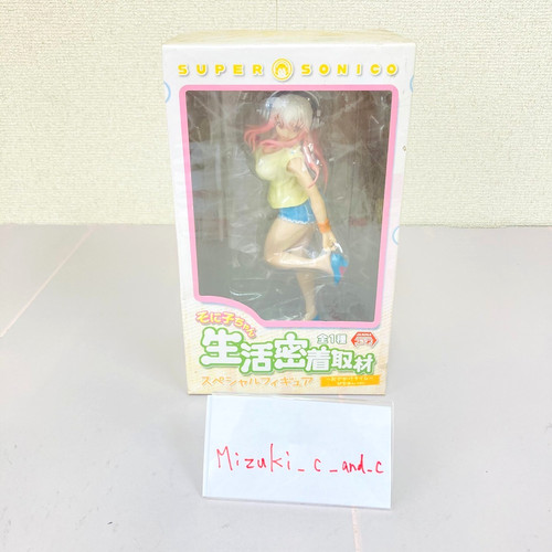 Super sonico close coverage - sonico, up