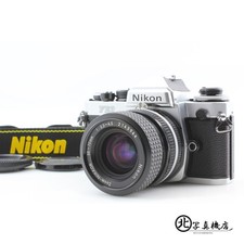 Corpo fotocamera pellicola 35