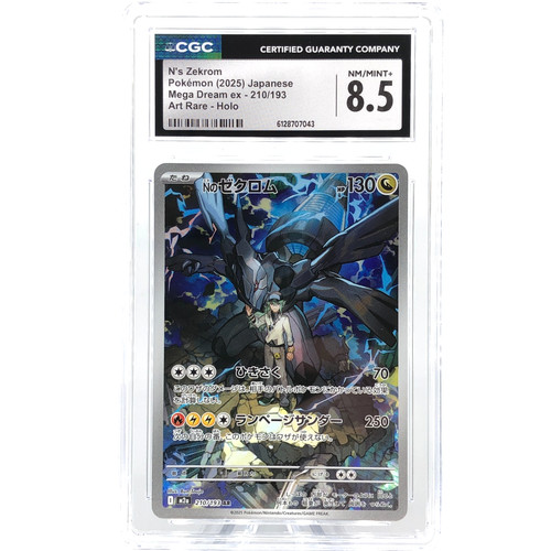 Cgc carta pokemon zekrom - carta,
