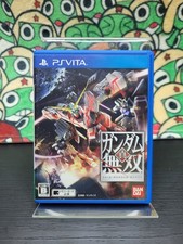Shin Gundam Musou - Complete