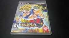 Dragon Ball Z: Ultimate