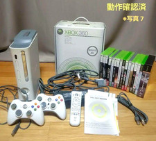 Console Xbox 360 60GB + set 16