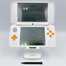New Nintendo 2DS XL LL Console