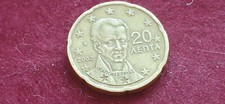 Moneta rara centesimi euro - centesimi,