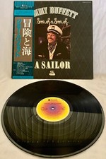 JIMMY BUFFETT "SON OF A SON OF