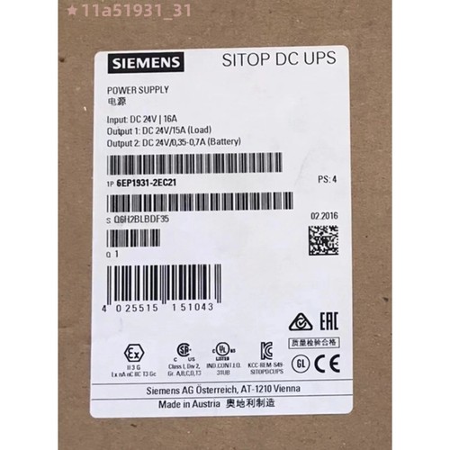 Alimentatore siemens - 1x,