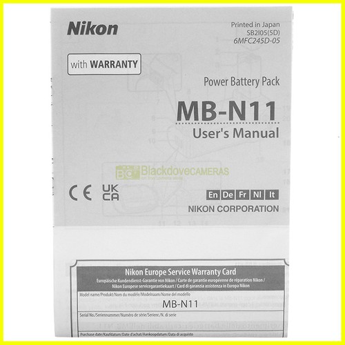Nikon power battery - nikon, pack