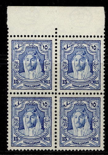 Transjordan sg200b 15m - transjordan, gv