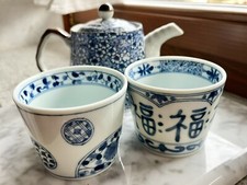 SET DA TE E TISANA IN FINE PORCELLANA ORIENTALE TEIERA CON FILTRO E DUE TAZZE