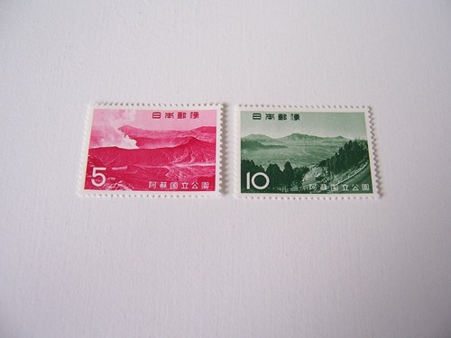 Giappone mnh 1965 - mnh, scott