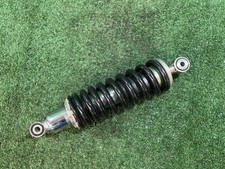 AMMORTIZZATORE POSTERIORE