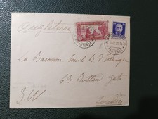 REGNO 1931 CENTENARIO