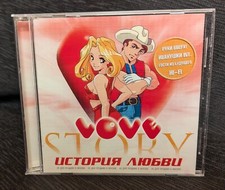 Russian Radio Compilation Love Story CD 106.6 FM Moscow Russia Pop RR-085-CD