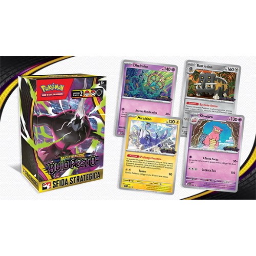 Pokemon kit pre release - pokemon, pre-release