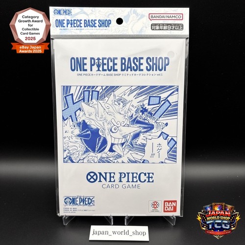 One piece card - one, game