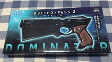 Dominator "PSYCHO-PASS