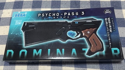 Dominator psycho pass - dominator, "psycho-pass