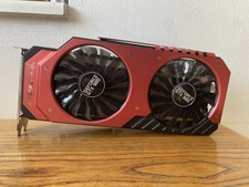 NVIDIA GeForce GTX 980