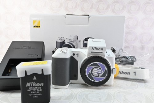 Nikon scocca bianca con - nikon,