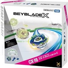 Takara tomy beyblade - takara, x