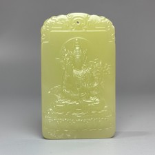 Ciondolo YuPei 2,8" Cina Giada