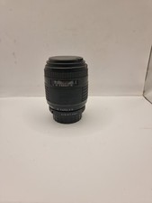 Sigma 70-210 mm UC Zoom 1