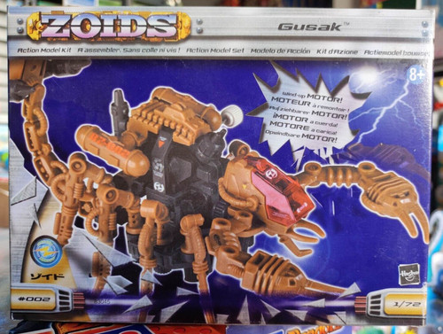 Zoids gusak action model kit - gusak,
