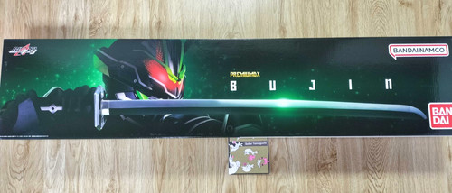 Premium bujin kam - dx,