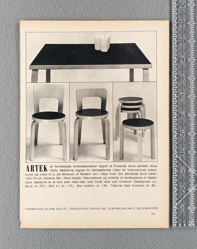 Tavolo artek alvar aalto 81b - artek,