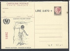 1979 L.3000 SIRACUSANA UNICEF