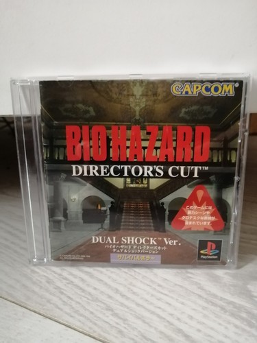 Biohazard directors cut - directors,