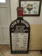 Enoteca vino antica insegna - antica,