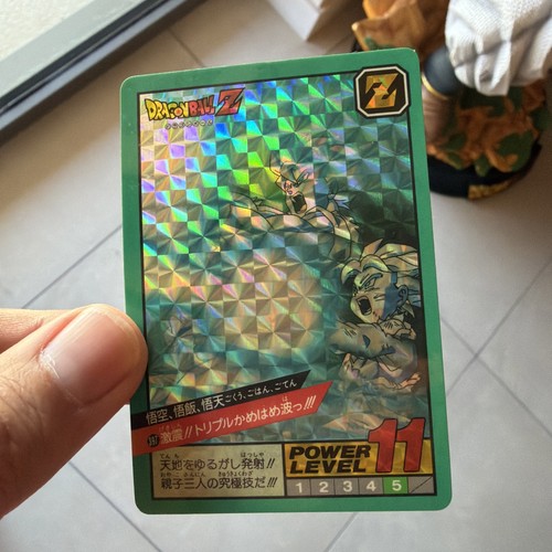 Power level super battle prism - level,