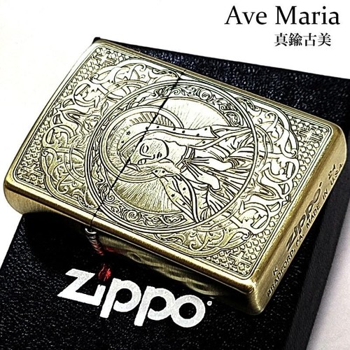 Accendino zippo maria finitura - accendino,