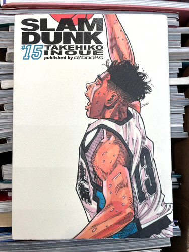 Slam dunk deluxe di - deluxe, #15